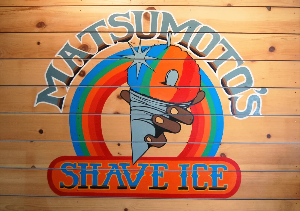 Home — Matsumoto Shave Ice